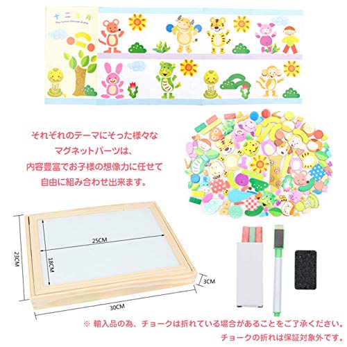 子供お絵かきボード 木製　黒板 マグネット 看板 ホワイトボード 両面 Amazon | ホワイトボード 子供 黒板 子供 黒白板 スタンディング